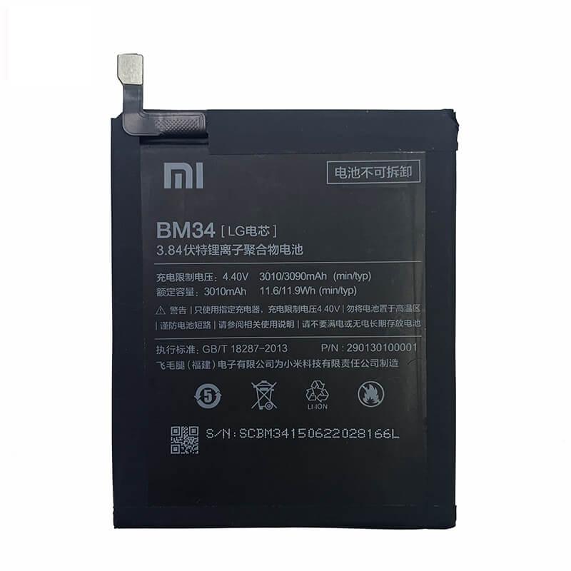 Батарея Xiaomi BM34, Mi Note Pro [Original PRC]